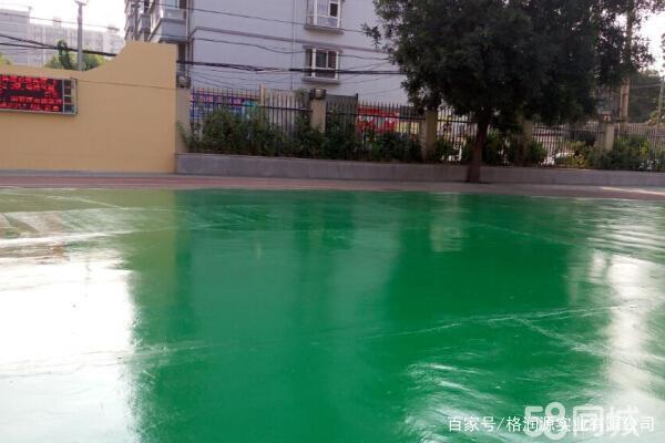 扶沟 地坪漆翻新维修